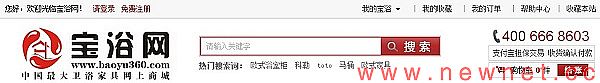 南宁网站设计公司