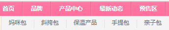 南宁网站设计