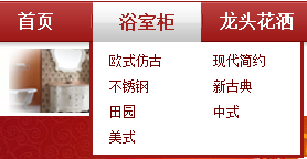南宁网站制作